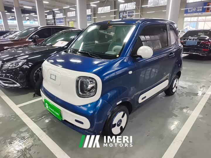 FAW Besturn Xiaoma 222km Dynamic Edition