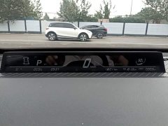 Neta V 2022 Tide 400 Lite - ფოტო 8