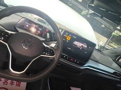 Volkswagen ID.4 CROZZ Pure Enjoyment Limited Edition - ფოტო 14