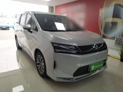 Wuling Starlight 730 New Energy Pure Electric 500km Luxury - ფოტო 4