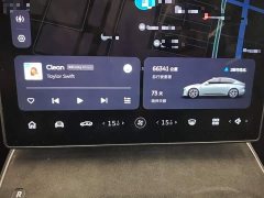 NIO ET5 75kWh - ფოტო 12