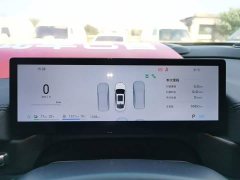 Geely Galaxy A7 EM 2025 EM-i 150km Explorer Edition - ფოტო 12