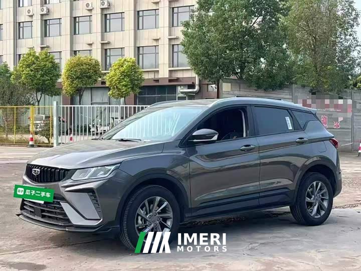 Geely Bingyue 1.5T DCT Longteng