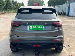 Geely Bingyue 1.5T DCT Longteng - ფოტო 6