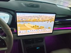 BYD Han DM-i Glory Edition 200KM Flagship - ფოტო 13