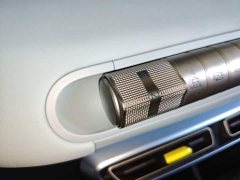 BYD Seagull Freedom Edition - ფოტო 14