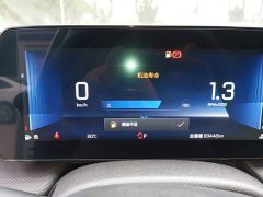 Chevrolet Cruze 1.5L Dual-Clutch Joy Edition - ფოტო 12