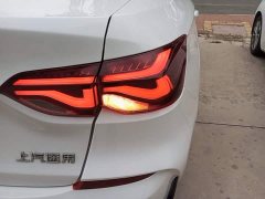 Chevrolet Cruze 1.5L Dual-Clutch Joy Edition - ფოტო 8