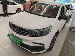 Geely Emgrand X3 2020 1.5L Manual Elite - ფოტო 1