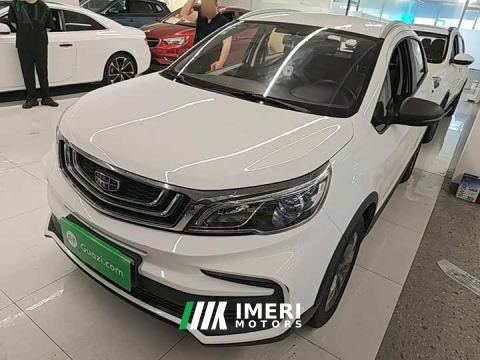 2021 Geely Emgrand X3 1.5L Manual Elite