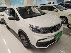 Geely Emgrand X3 2020 1.5L Manual Elite - ფოტო 4