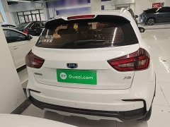 Geely Emgrand X3 2020 1.5L Manual Elite - ფოტო 6