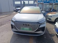 Audi Q4 e-tron 40 e-tron Creative Edition - ფოტო 3