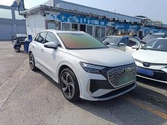 Audi Q4 e-tron 40 e-tron Creative Edition - ფოტო 4