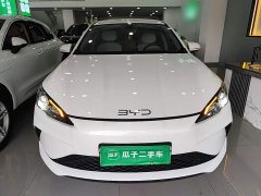 BYD Seagull 05 DM-i Smart Drive Edition 55KM Luxury - ფოტო 3