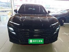 Jetour Jietu Dasheng 2023 1.5T DCT Star Radiance PRO - ფოტო 3