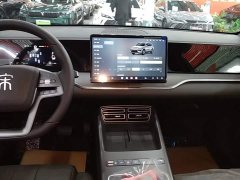 BYD Song Pro New Energy DM-i 133KM Exceed - ფოტო 13