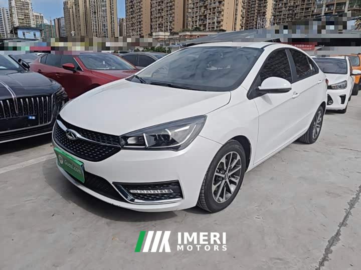 Chery Arrizo 5 PRO 1.5L CVT Youth Edition - ავტომობილი ჩინეთიდან