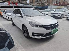 Chery Arrizo 5 PRO 1.5L CVT Youth Edition - ფოტო 4
