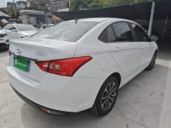Chery Arrizo 5 PRO 1.5L CVT Youth Edition - ფოტო 7