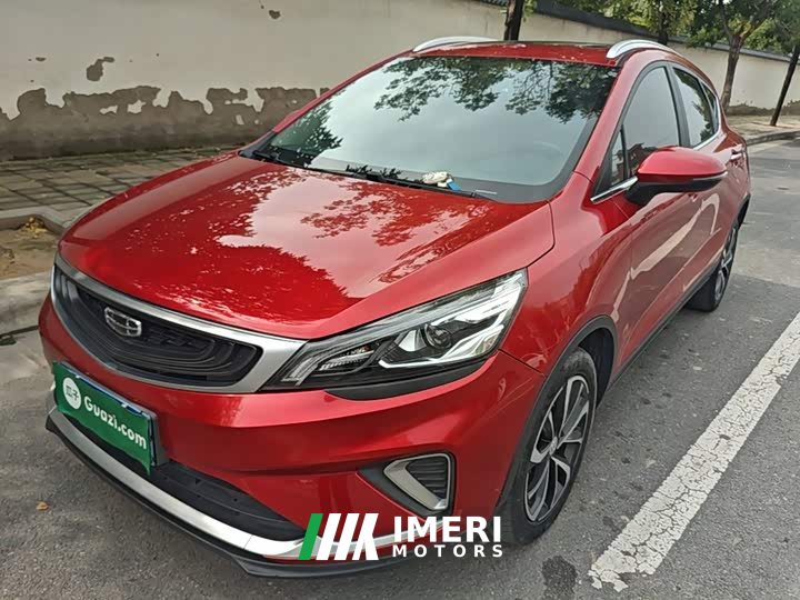 Geely Emgrand GS 2020 1.4T CVT Elegant - ავტომობილი ჩინეთიდან