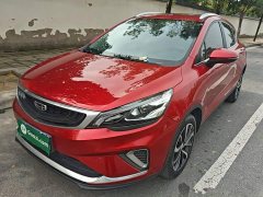 Geely Emgrand GS 2020 1.4T CVT Elegant - ფოტო 1