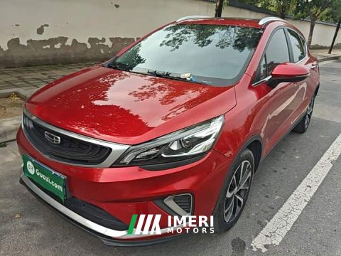 2021 Geely Emgrand GS 1.4T CVT Elegant