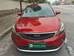 Geely Emgrand GS 2020 1.4T CVT Elegant - ფოტო 3