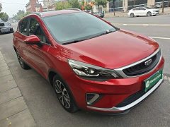 Geely Emgrand GS 2020 1.4T CVT Elegant - ფოტო 4