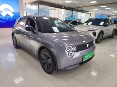 Nio Firefly Luminous Edition - ფოტო 4