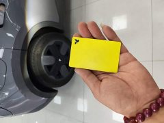 Nio Firefly Luminous Edition - ფოტო 9