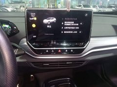 Volkswagen ID.4 CROZZ Pure Enjoyment Limited Edition - ფოტო 13