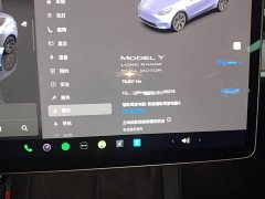 Tesla Model Y 2023 Long Range All-Wheel Drive - ფოტო 12
