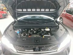 BYD Yuan UP 2024 401KM Leading Edition - ფოტო 20