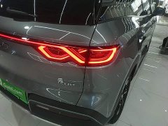 BYD Yuan UP 2024 401KM Leading Edition - ფოტო 8