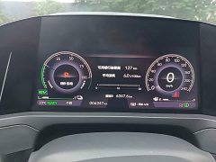 Honda Engshi Pai New Energy e:PHEV Intelligent Radiance Edition - ფოტო 12