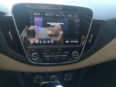 Chevrolet Cruze 320 Automatic Enjoy Edition - ფოტო 13