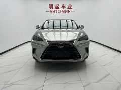 Lexus NX 200 Edition VI - ფოტო 2