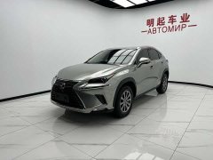 Lexus NX 200 Edition VI - ფოტო 4