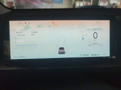 Nissan Venucia VX6 2023 520 Pro - ფოტო 12