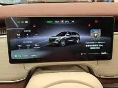 Voyah Lantu Zhiyin Four-Wheel Drive Qiankun Edition - ფოტო 12