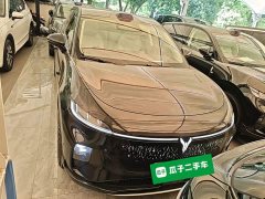 Voyah Lantu Zhiyin Four-Wheel Drive Qiankun Edition - ფოტო 3