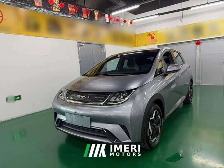 BYD Dolphin 405km Fashion Edition