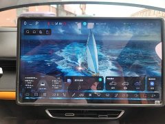 Deepal Deep Blue S07 520Max Deep Blue Intelligent Driving AD PRO Pure Electric Version - ფოტო 12
