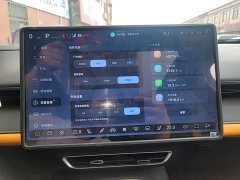 Deepal Deep Blue S07 520Max Deep Blue Intelligent Driving AD PRO Pure Electric Version - ფოტო 13