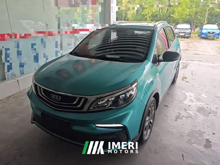 Geely Emgrand X3 1.5L CVT Luxury