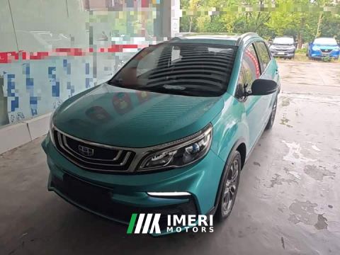 2021 Geely Emgrand X3 1.5L CVT Luxury