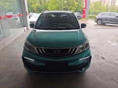 Geely Emgrand X3 2020 1.5L CVT Luxury - ფოტო 3