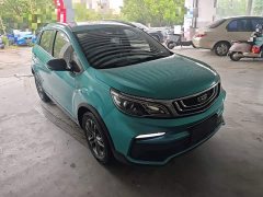 Geely Emgrand X3 2020 1.5L CVT Luxury - ფოტო 4