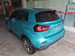 Geely Emgrand X3 2020 1.5L CVT Luxury - ფოტო 5